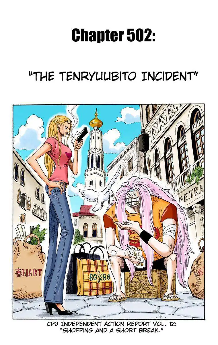 One Piece - Digital Colored Comics Chapter 502 2